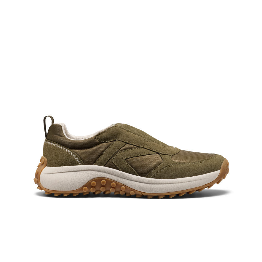 Dark Olive/Birch