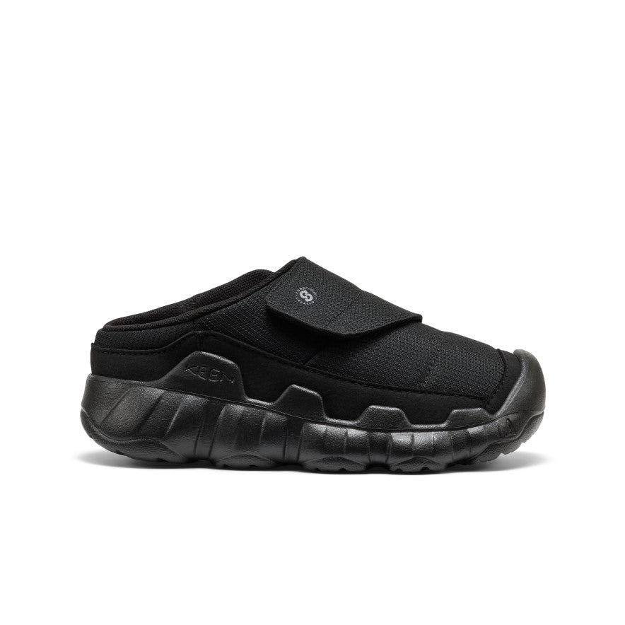 Lielo bērnu aptveramie apavi “Hypowser” Black/Black - Attēls 1