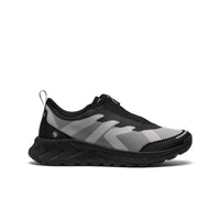 Vīriešu TTS zipsneakers